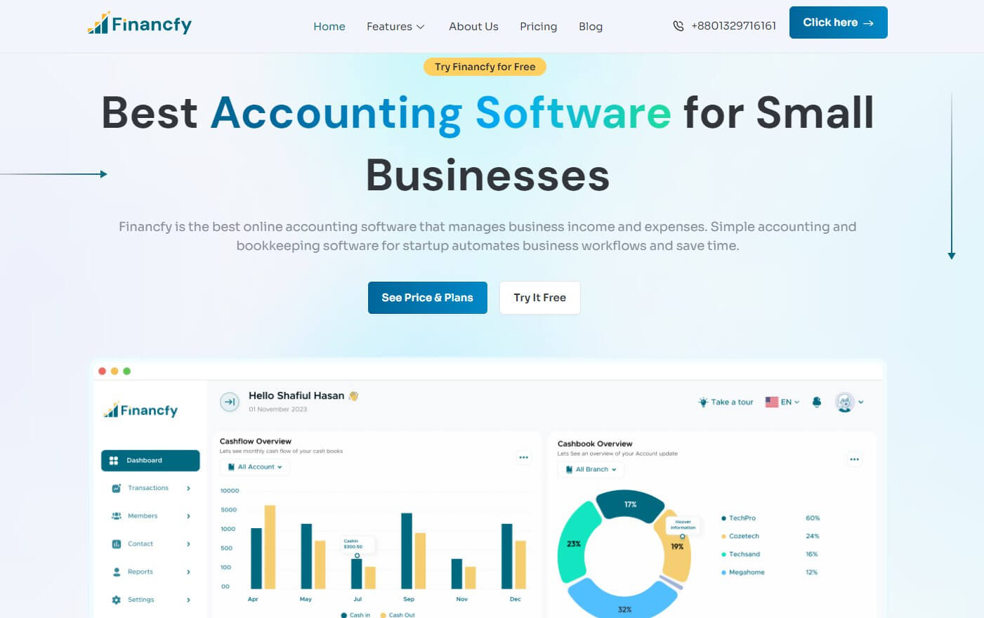 Accounting software