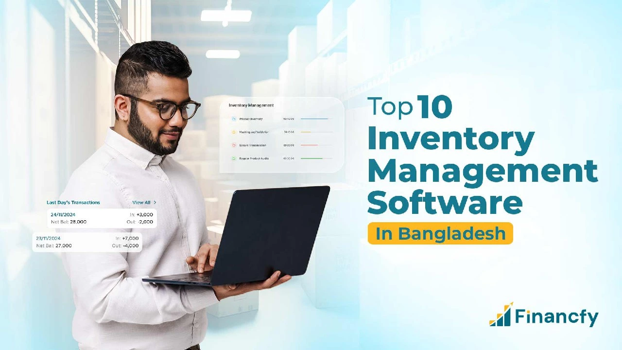 Inventory Management Software In Bangladesh