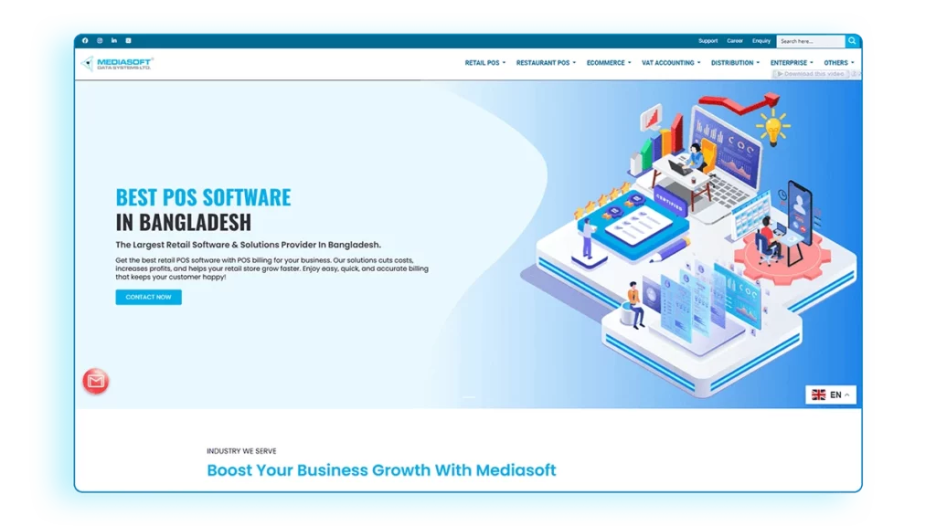 Mediasoft Data Systems Limited