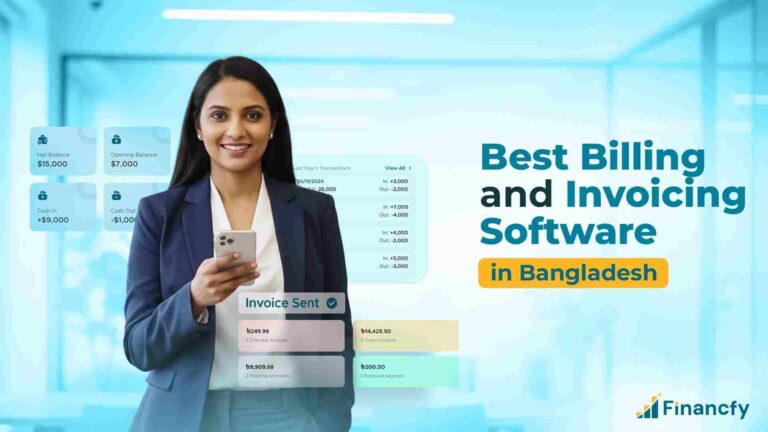 Best billing and invoicing software in Bangladesh